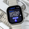 智点赞华强北S11Ultra3顶配版蜂窝智能插卡电话运动手表S10WiFiWatch男女大小中学生成人全网通MAX续航王 S11Ultra3【顶配银】双系统+大内存+续航王 摩斯密码+抽拔旋转摄像头+ 实拍图