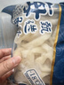 美加佳山东去皮鱿鱼圈 净重1斤*2袋 速冻免切 源头直发 实拍图