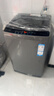 海尔（Haier） 全自动波轮洗衣机 10KG大容量 家用宿舍出租房小型 一级能效 家电国家补贴 京东自营 XQB100-Z719 实拍图