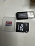512g高速通用tf内存卡录像机监控储存行车记录仪监控摄像头microSD 512G高速通用+读卡器+SD卡套 实拍图