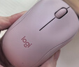 罗技（Logitech）M221轻音鼠标 无线鼠标 办公鼠标 对称鼠标 带无线微型接收器 茱萸粉 实拍图