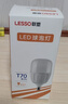 联塑（lesso）LED节能灯泡柱形球泡灯E27大螺口15W大功率物业工厂照明白光6500k 实拍图