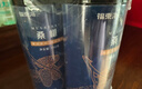 福东海 桑葚子500克（250g*2瓶）【大果皇】精选无沙桑椹即食泡水泡酒  实拍图