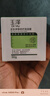 玉泽（Dr.Yu）皮肤屏障修护保湿霜50g（舒缓面霜补水保湿 敏感肌） 实拍图