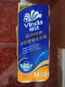维达（Vinda）有芯卷纸 蓝色经典4层140克*10卷 厚韧 卫生纸厕纸 卷筒纸纸巾 实拍图