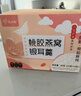 忆江南桃胶燕窝银耳羹冲泡即食免煮早餐代餐养生茶90g速食茶包 实拍图
