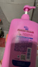 飘柔日常护理家庭装水润洁顺洗发水男女士洗发露膏1KG柔顺留香 实拍图