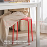 宜家（IKEA）MARIUS玛留斯可叠放塑料凳子加厚家用简易侘寂风餐椅圆凳 黑色45cm 实拍图