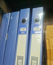 晨光（M&G）文具 10只A4/55mm档案盒粘扣文件盒 凭证收纳资料盒 蓝色票据塑料盒办公财会用品ADM929Z9 实拍图