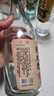 北大仓 粮香 酱香型白酒 53度 500mL 单瓶装 口粮酒 纯粮酱酒 送礼礼品 实拍图
