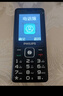 飞利浦（PHILIPS）E536 老年人手机4G全网通老人机双卡双待超长待机大字大声大按键学生儿童备用专用功能机 星空黑 实拍图