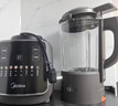 美的（Midea）破壁机家用自清洗全自动免煮多功能可拆洗豆浆机 降噪安睡辅食机 1.75L五谷杂粮3-5人补贴 062 实拍图