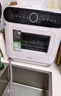 美的（Midea）【可爱多台式M10 Max】洗碗机新升级85℃热风烘干一级水效高温除菌双层碗篮家用小尺寸免安装 实拍图
