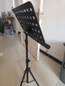 相思鸟 乐谱架 加粗可升降折叠通用曲谱架吉他小提琴古筝二胡谱台XS5004 实拍图