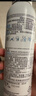 理肤泉【黄子弘凡同款】喷雾150ml*3支套装舒缓泛红爽肤水生日礼物 实拍图
