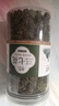 迎夏堂三七花云南 中药材新货干花泡水喝文山正宗田七粉片罐装 大罐 三七花 250g*1罐 实拍图