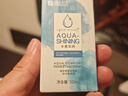 海昌水感觉润隐形眼镜润滑液10ml 液锁水保湿缓解干涩呵护美瞳润眼 实拍图