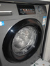 海尔（Haier）滚筒洗衣机全自动超薄平嵌大筒径一级能效变频节能除菌螨8公斤小户型租房洗衣机以旧换新国家补贴 417mm纤薄+525大筒径+智能预约+平嵌 滚筒 实拍图