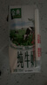 伊利金典纯牛奶整箱 200ml*12盒 3.6g乳蛋白 原生高钙 礼盒装 实拍图