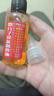 车载微分子润滑油机械润滑油自行车链条跑步机油防锈润滑剂防腐锈 30mL1瓶（特惠试用装） 实拍图