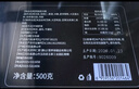 同仁堂阿胶礼盒阿胶糕500g营养补品气血女送父母长辈礼物品改良胶元糕 实拍图