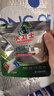 水卫士洗碗机专用洗碗凝珠 洗碗机洗涤剂闪电珠 试用装12g*3颗水卫仕36g 实拍图