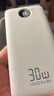 京东京造30W快充自带线10000毫安大容量充电宝3c认证京东自营可上飞机移动电源适用苹果17小米17华为荣耀 实拍图