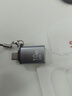 胜为Type-c转换USB3.2 OTG转接头苹果17/16/15安卓华为手机平板接U盘耳机键鼠车载充电10G数据ETU0003J 实拍图