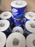 维达（Vinda）有芯卷纸 蓝色经典4层200克*27卷 高克重卫生纸 厕纸纸巾整箱 实拍图