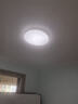 欧普照明（OPPLE）全光谱护眼吸顶灯卧室灯智能LED照明灯具简约现代快装圆形 实拍图