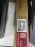 绘威2350NDA粉盒 墨盒适用富士施乐Fuji Xerox Apeos 2350NDA打印机硒鼓 墨粉 碳粉盒 大容量2支装 实拍图