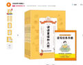 楠叶 衣架落地 卧室挂衣架 宿舍衣帽架 阳台晾衣杆简易置物架GYGX-19L 实拍图