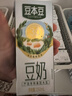 豆本豆原味豆奶 250ml*20盒/箱3.0g植物蛋白饮料儿童营养学生早餐奶礼盒 实拍图