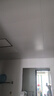 友邦（YOUPON）集成吊顶铝扣板厨房卫生间吊顶集成天花板满4㎡包安装 300*600mm【加厚0.6mm】哑光白纯平铝扣板 1片【样品】原生铝扣板 实拍图