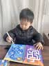 艾杰普儿童迷宫游戏书专注力训练3-10岁思维训练玩具宝宝早教书六一礼物 实拍图