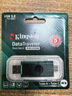 金士顿（Kingston）128GB Type-C USB3.2 双接口U盘 DTDEG2 大容量办公车载优盘 适用于安卓苹果手机电脑 实拍图