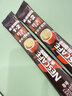 雀巢（Nestle）【樊振东同款】1+2特浓低糖*速溶咖啡三合一冲调饮品30条390g 实拍图