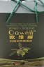 欧维丽（Ouweili）【保真橄榄油】 特级初榨多酚橄榄油750ml*2瓶皮盒礼盒送礼福利 实拍图