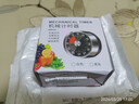 京东物流 不锈钢厨房定时器煮蛋烘培闹钟自动提醒器机械计时器 【颜色随机】可磁吸 实拍图