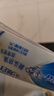 佳洁士3D炫白柠檬茶爽牙膏含氟清新口气170g京东自营新老包装混发 实拍图