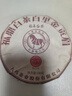 八马茶业 茶叶 福鼎白茶 贡眉 2019年原料 老白茶 茶饼100g 实拍图