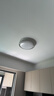 米家小米智能吸顶灯PRO卧室版卧室灯儿童房灯具简约现代【包安装】 实拍图