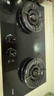 方太【联动防干烧】燃气灶天然气 家用嵌入式5.2kW*猛火双灶 防干烧可联动 02-TEK21 实拍图