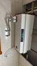 奥特朗X2DH-E55B电热水器 恒温速热大水量热水家用小型节能省电扁桶储水即热式快速淋浴洗澡器 实拍图