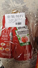 亨氏(Heinz) 番茄酱 袋装番茄沙司320g*2袋 意大利面薯条酱 实拍图
