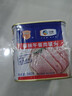 梅林午餐肉罐头340g*3火腿火锅搭档食材中粮出品(新老包装交替发货） 实拍图