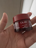 玉兰油（OLAY）大红瓶面霜50g抗皱紧致女士保湿面霜护肤品生日礼物送女生 实拍图
