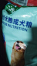麦富迪狗粮 藻趣儿狗粮成犬粮牛肉螺旋藻 均衡营养15kg/30斤 实拍图