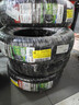 双星汽车轮胎 185/65R15 88H X11 适配轩逸/悦纳/爱丽舍/欧尚A600 实拍图