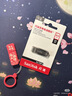 闪迪（SanDisk）64GB U盘 CZ73 安全加密 数据恢复 学习电脑办公投标 小巧便携 车载 大容量金属优盘 实拍图